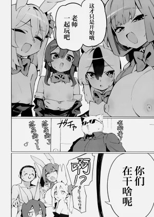第26頁圖