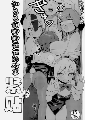 第4頁圖