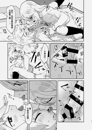 第14页图