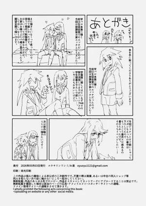 第17页图