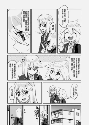 第5页图