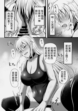第13頁圖