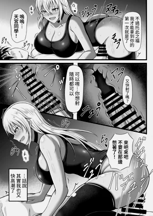 第14頁圖