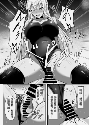 第15頁圖