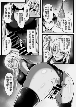 第16頁圖
