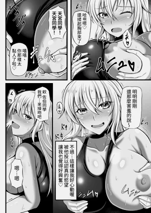 第21頁圖