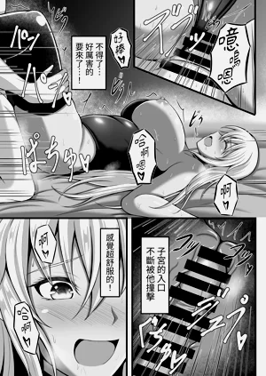 第24頁圖