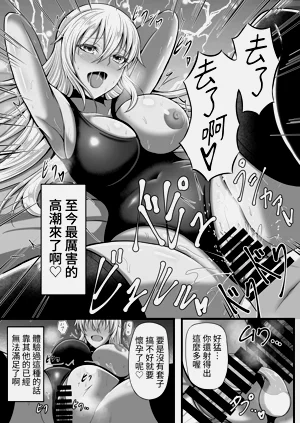 第26頁圖