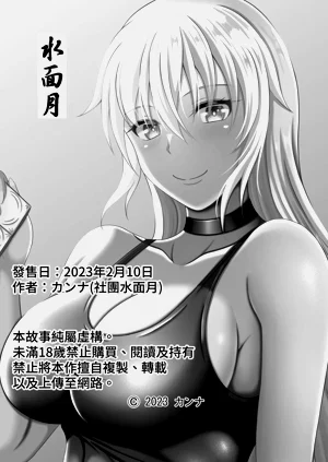 第28頁圖