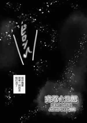 第27頁圖