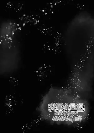 第42頁圖
