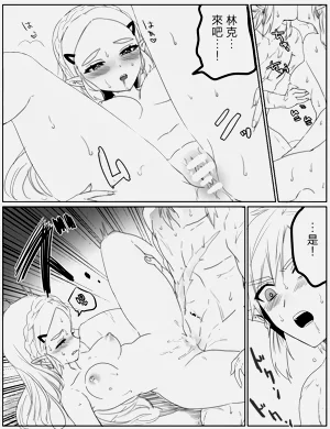 第11頁圖