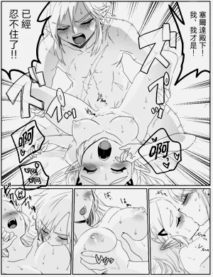第13頁圖