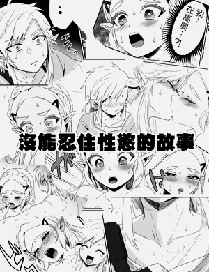 第2頁圖