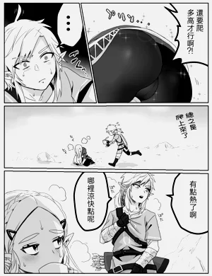 第4頁圖