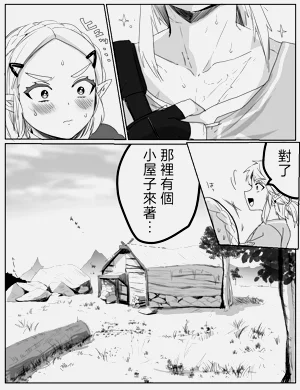 第5頁圖