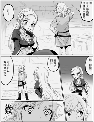 第6頁圖