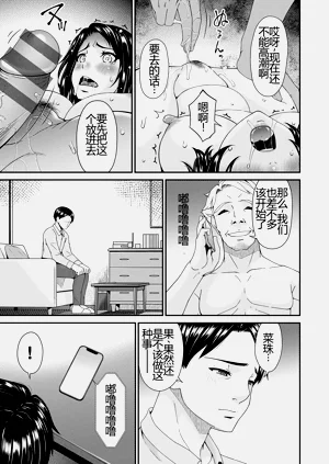 第104页图