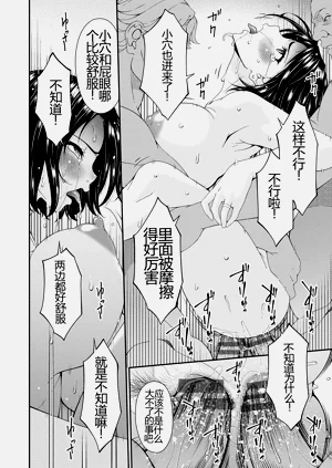 第113页图