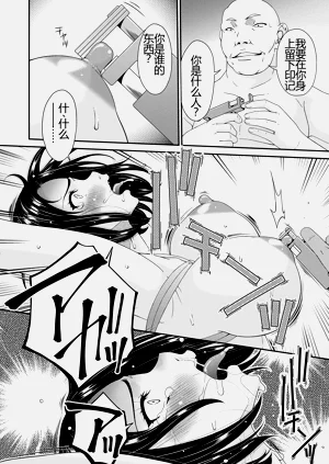第119页图