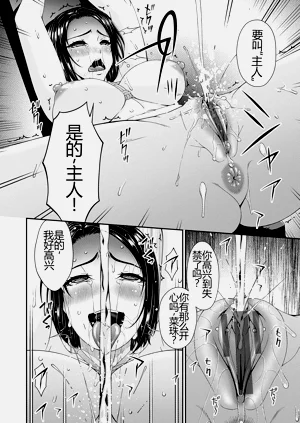 第121页图