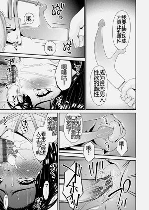 第124页图