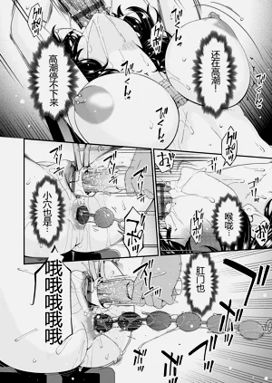 第127页图