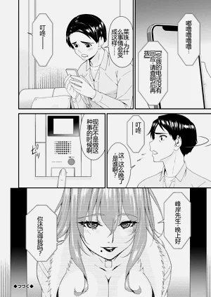 第131页图