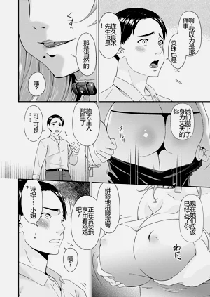 第133页图
