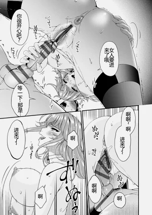 第146页图