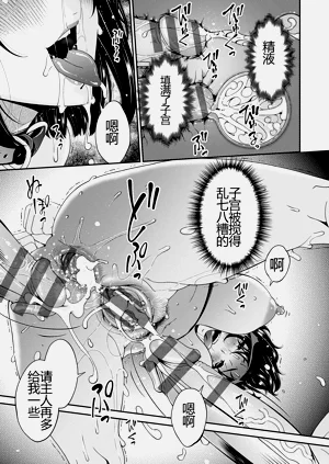 第166页图