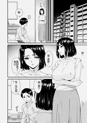 第167页图