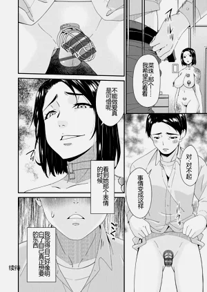 第171页图