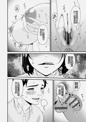 第173页图