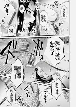 第184页图