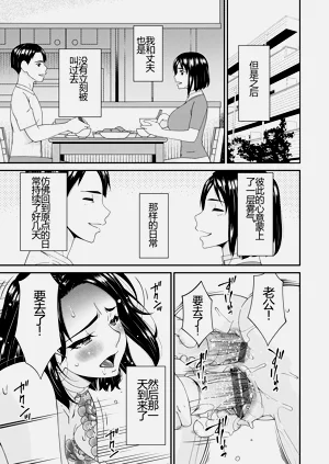 第190页图