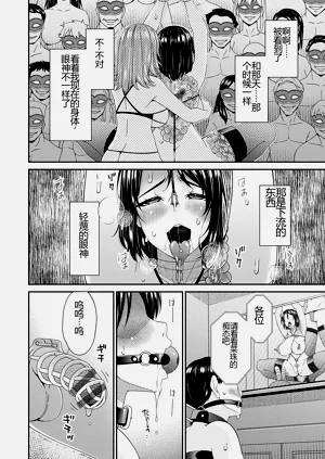 第195页图