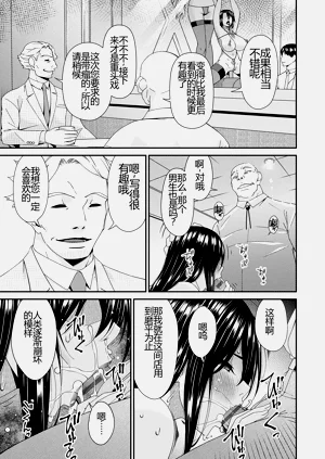 第202页图