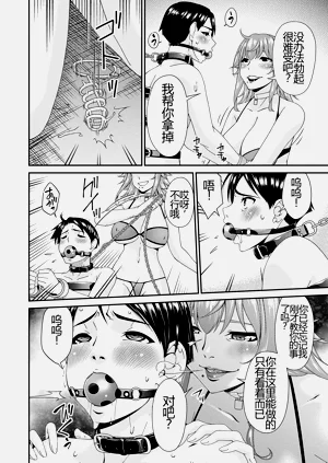 第205页图
