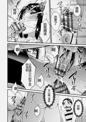 第209页图