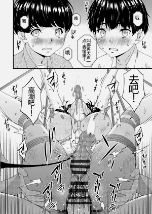 第227页图