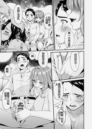 第26页图