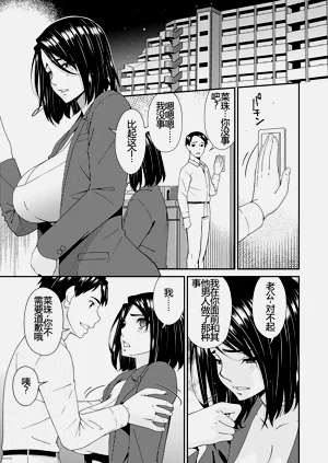 第30页图
