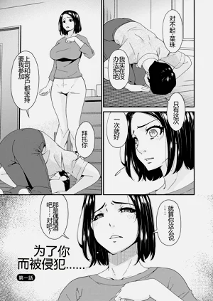 第4页图