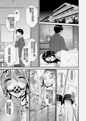 第40页图
