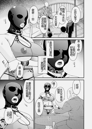 第42页图