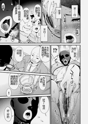 第44页图