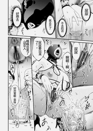 第45页图