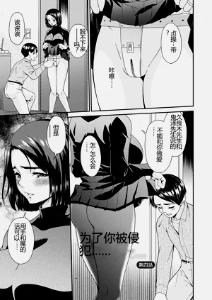 第70页图