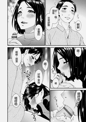 第73页图